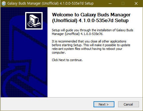 갤럭시 버즈 윈도우용 프로그램 설치