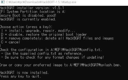 HackBGRT 설치 완료된 모습