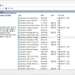 윈도우11 모듈 설치 관리자