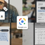 구글 렌즈 완벽 해부: 쇼핑, 번역부터 PC 연동까지 숨겨진 기능 100% 활용법